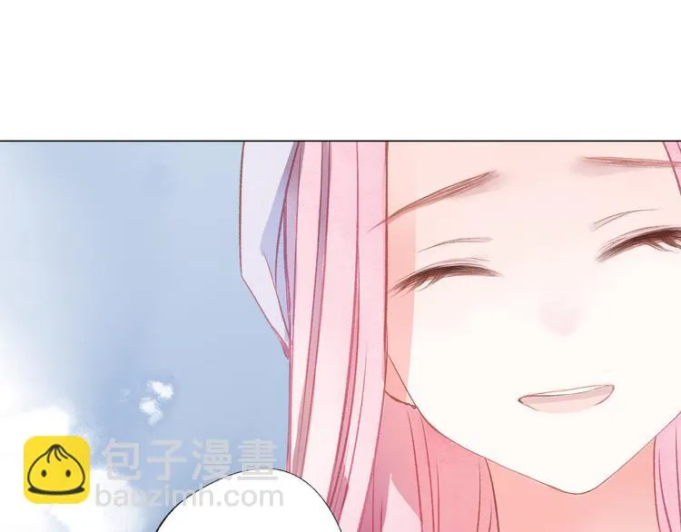 第24话 秘密 第28页