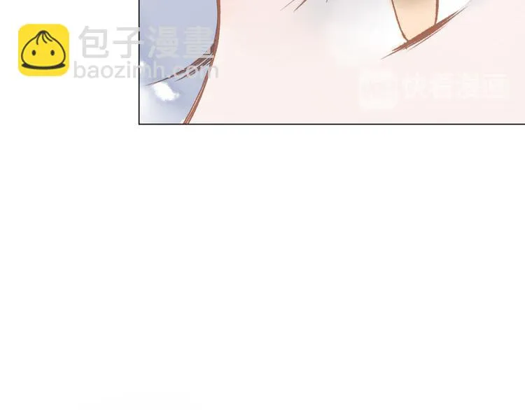 第24话 秘密 第32页