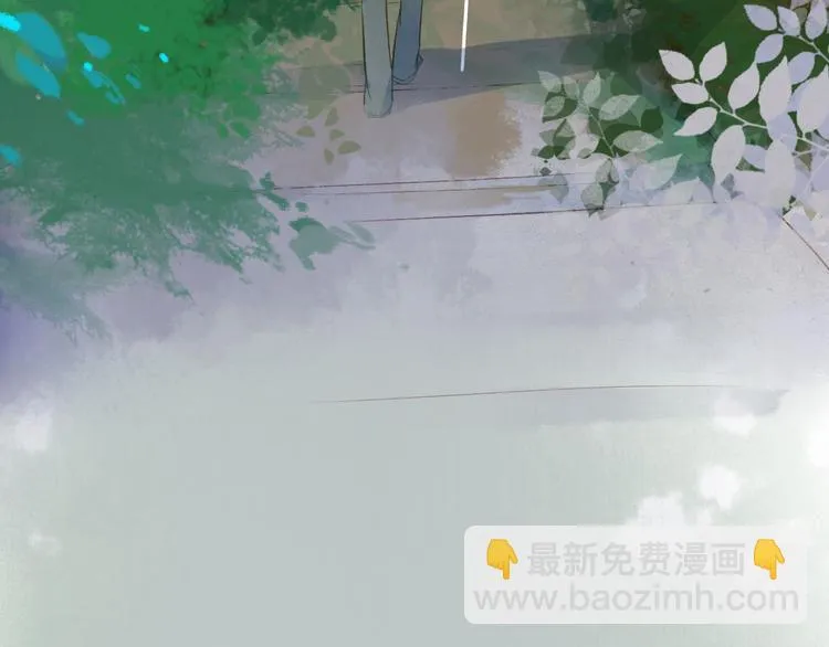 第24话 秘密 第37页