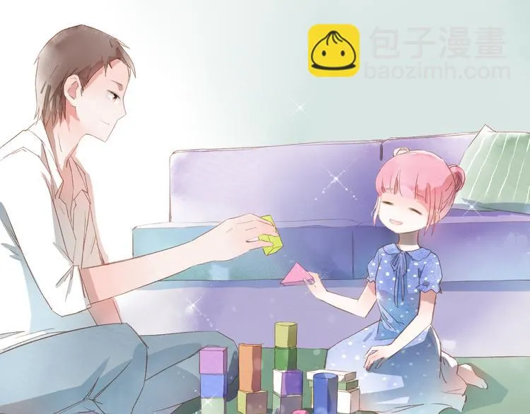 第24话 秘密 第45页