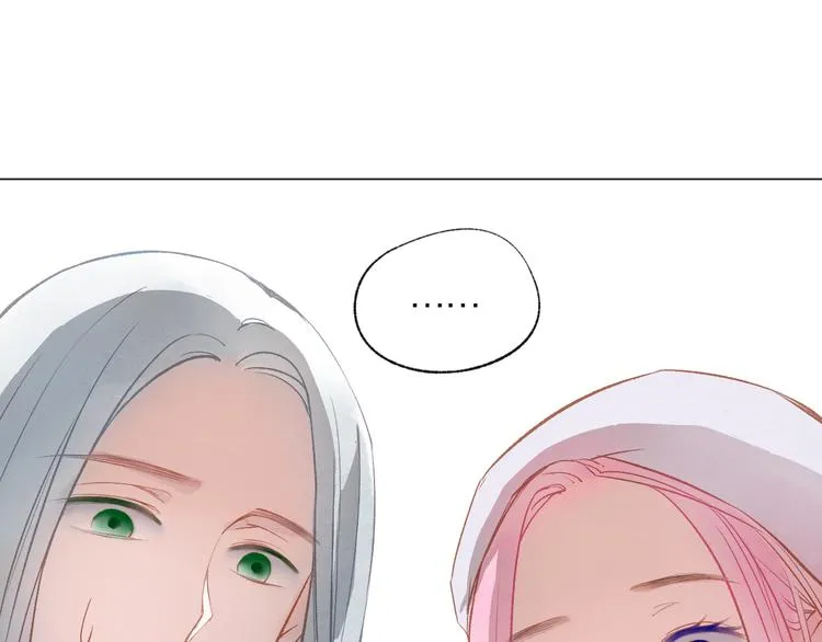 第23话 小惊喜 第28页