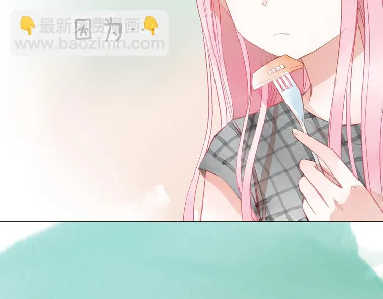 第23话 小惊喜 第39页