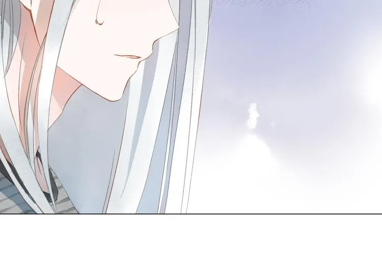第23话 小惊喜 第56页