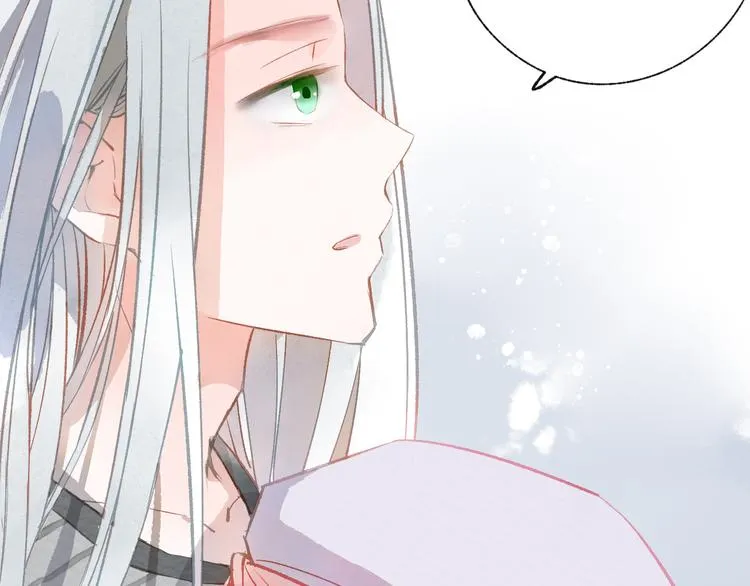 第23话 小惊喜 第62页