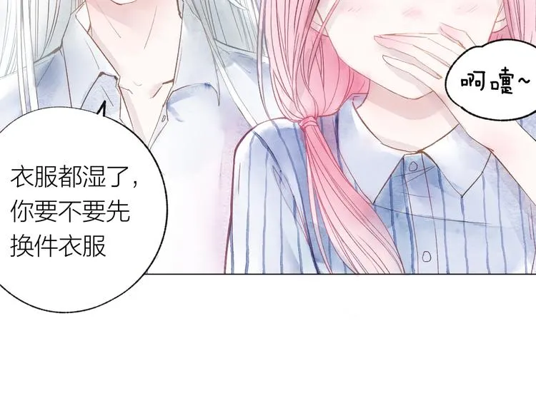 第22话 走秀！？ 第5页