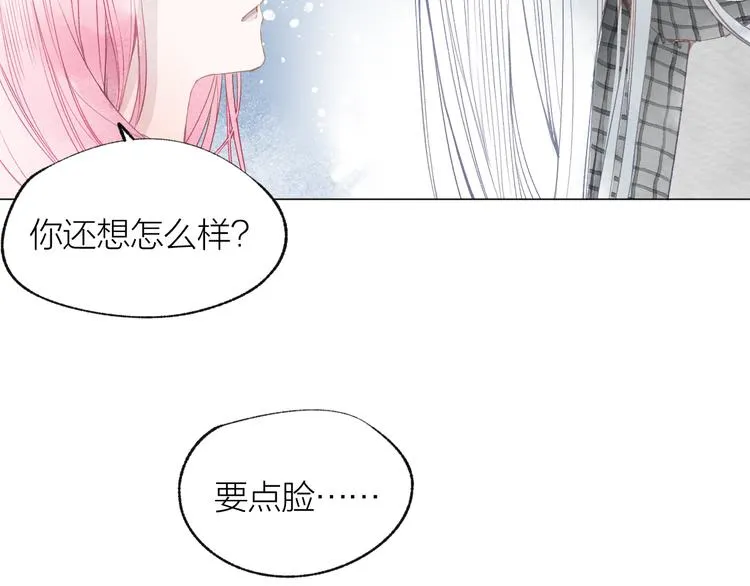 第22话 走秀！？ 第27页