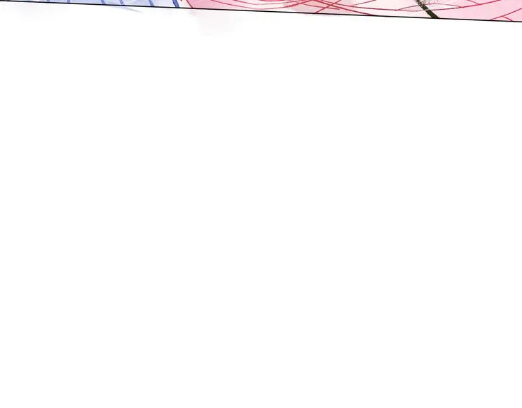 第21话 傻丫头 第9页