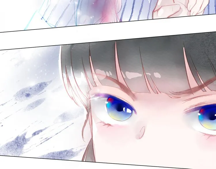 第21话 傻丫头 第48页
