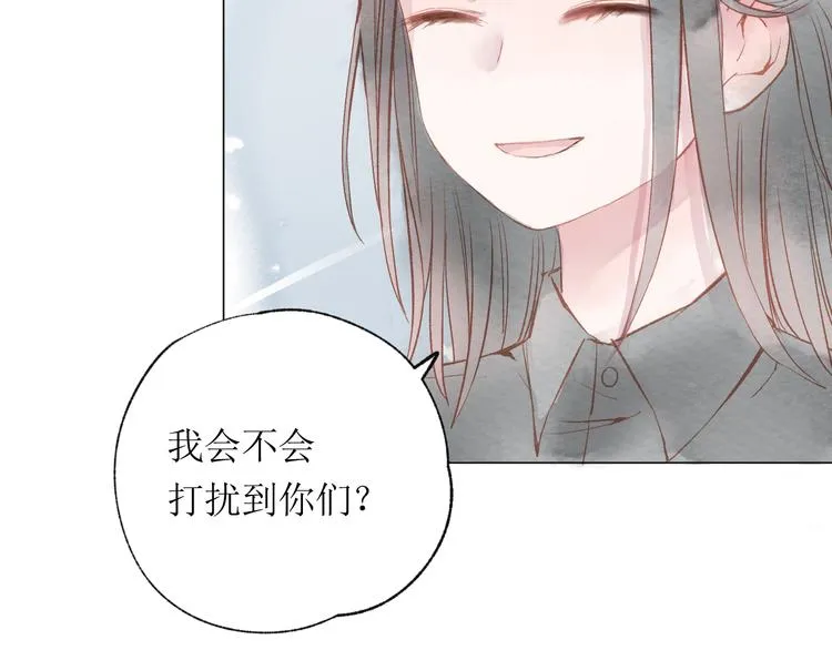 第21话 傻丫头 第90页