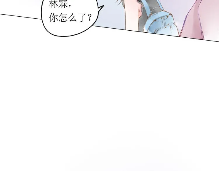 第20话 解救 第36页