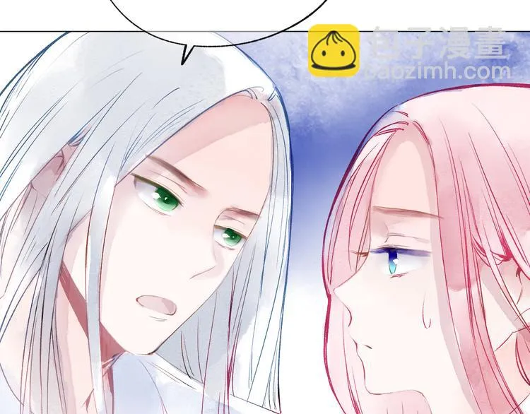 第19话 姐姐！ 第33页