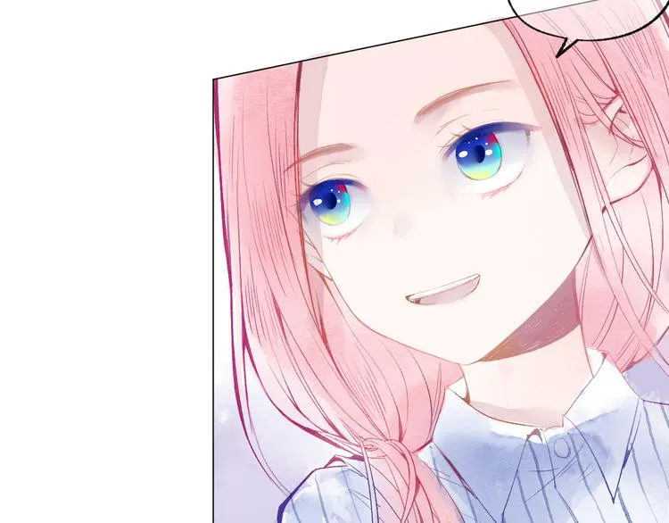 第19话 姐姐！ 第38页