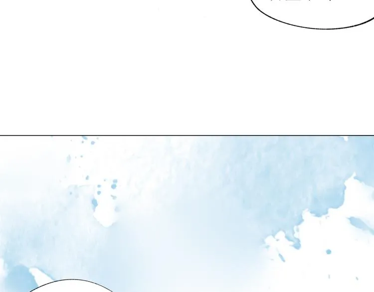 第19话 姐姐！ 第89页