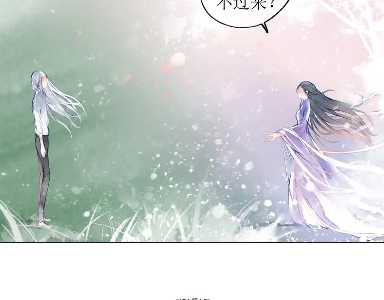 第19话 姐姐！ 第114页