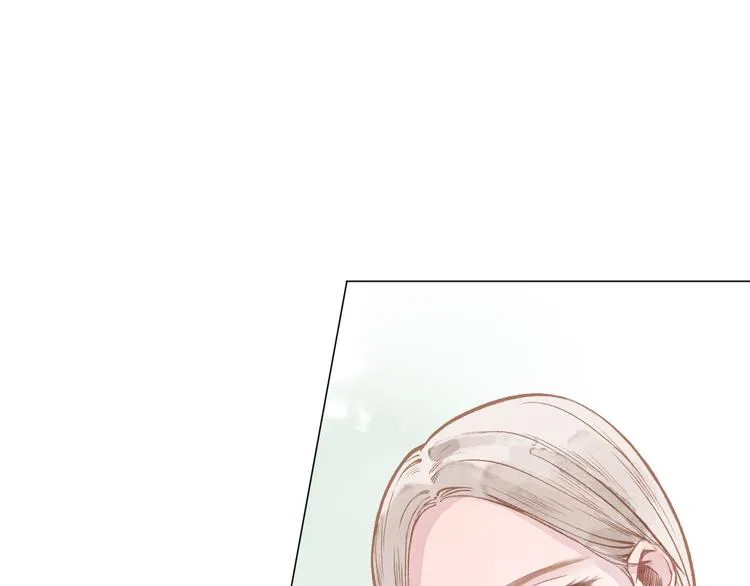 第18话 吃醋 第1页