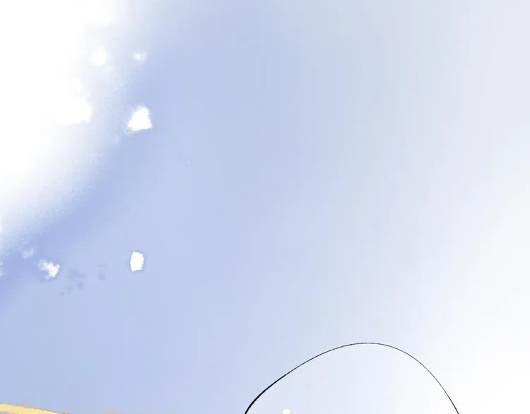 第18话 吃醋 第14页