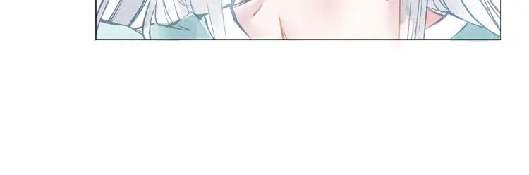 第18话 吃醋 第28页