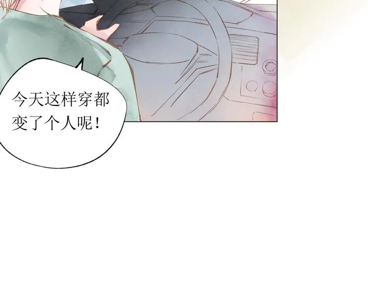 第18话 吃醋 第48页