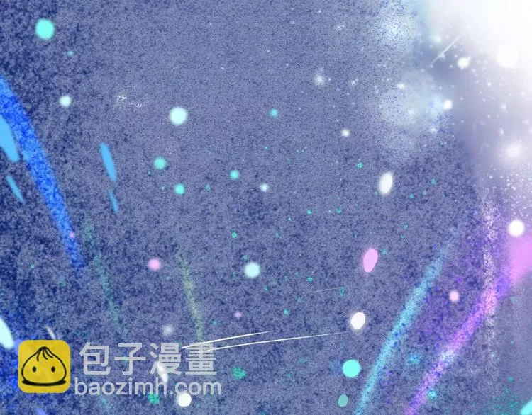 第17话 谢谢你 第26页
