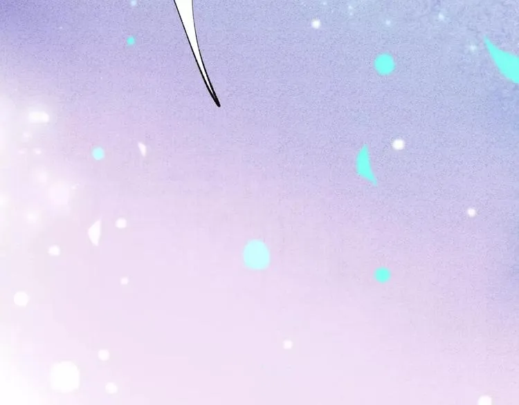 第17话 谢谢你 第29页