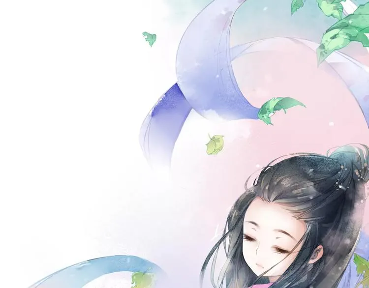 第1话 千年枯枝变美男？！ 第5页