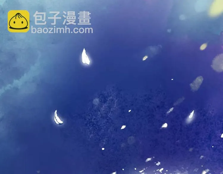 第1话 千年枯枝变美男？！ 第12页