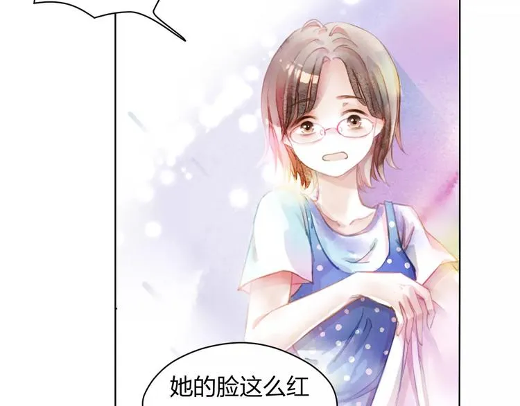 第1话 千年枯枝变美男？！ 第55页