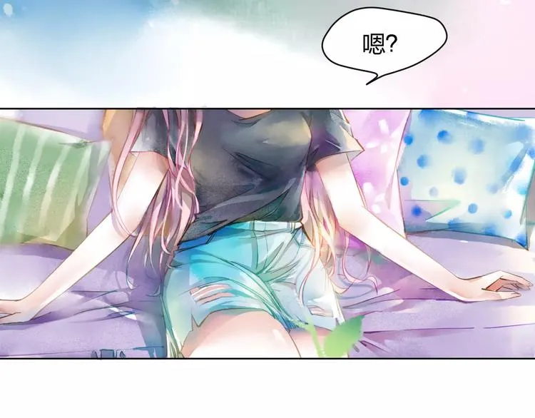 第1话 千年枯枝变美男？！ 第78页