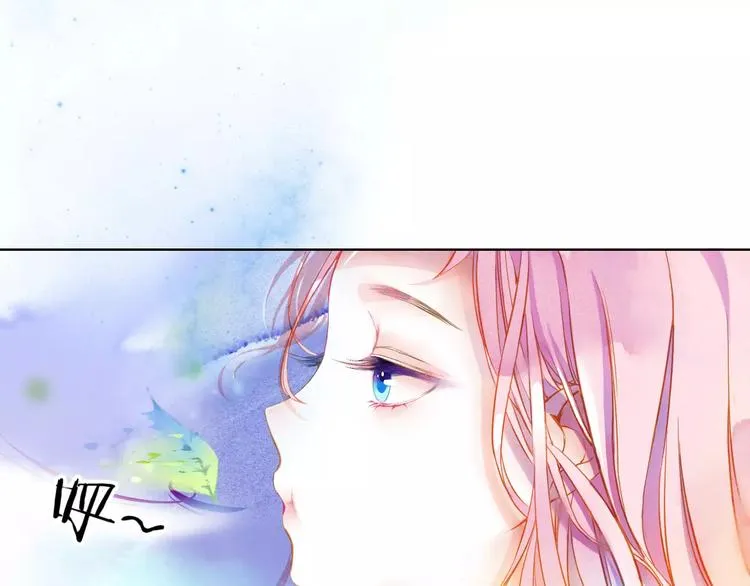第1话 千年枯枝变美男？！ 第86页