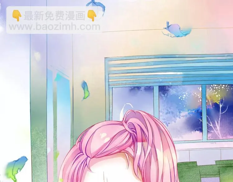 第1话 千年枯枝变美男？！ 第88页