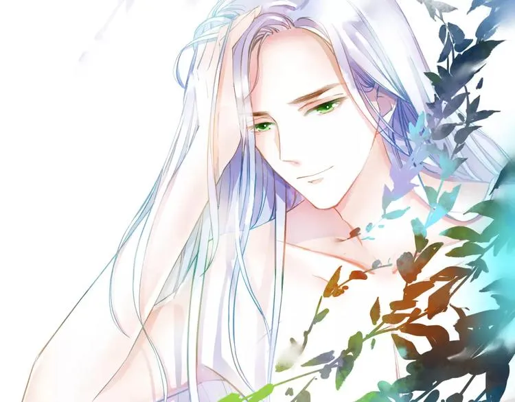第1话 千年枯枝变美男？！ 第106页