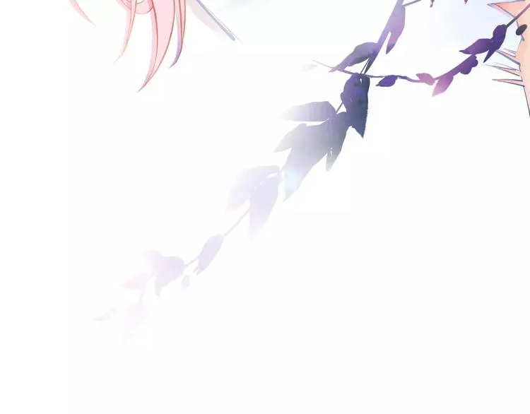 第1话 千年枯枝变美男？！ 第117页