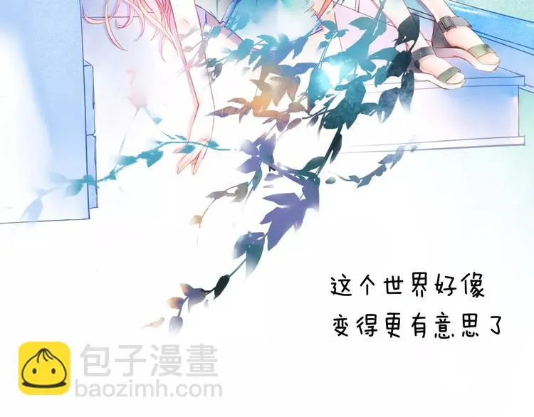 第1话 千年枯枝变美男？！ 第120页