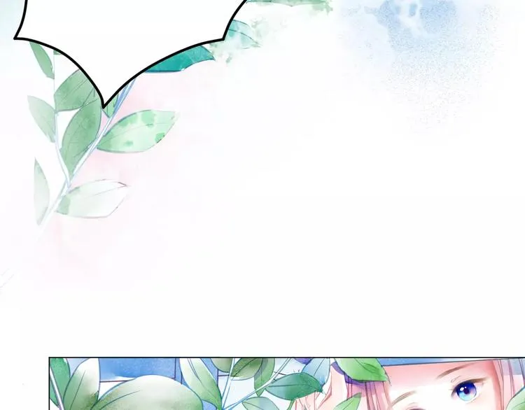 第2话 他的奇妙异能！ 第10页