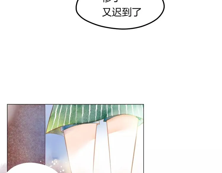 第2话 他的奇妙异能！ 第28页