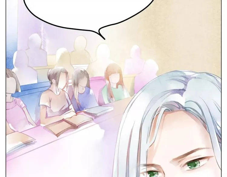 第2话 他的奇妙异能！ 第31页