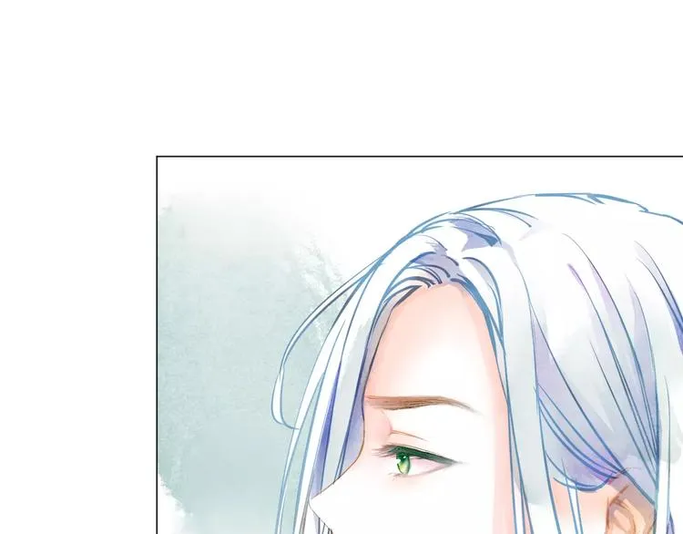 第2话 他的奇妙异能！ 第54页