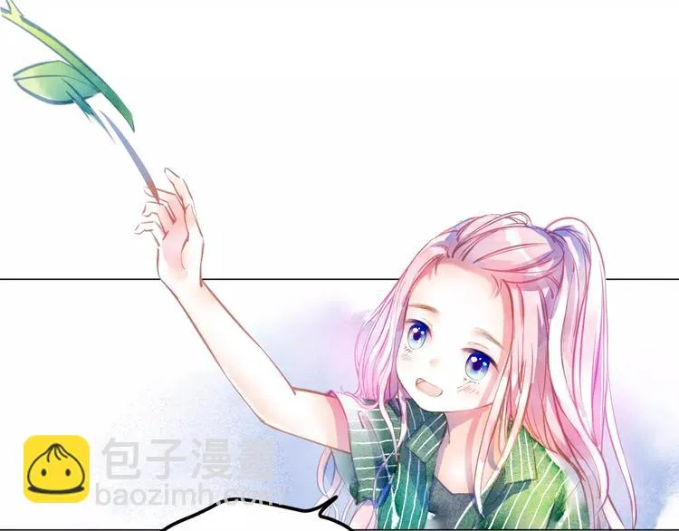 第2话 他的奇妙异能！ 第75页