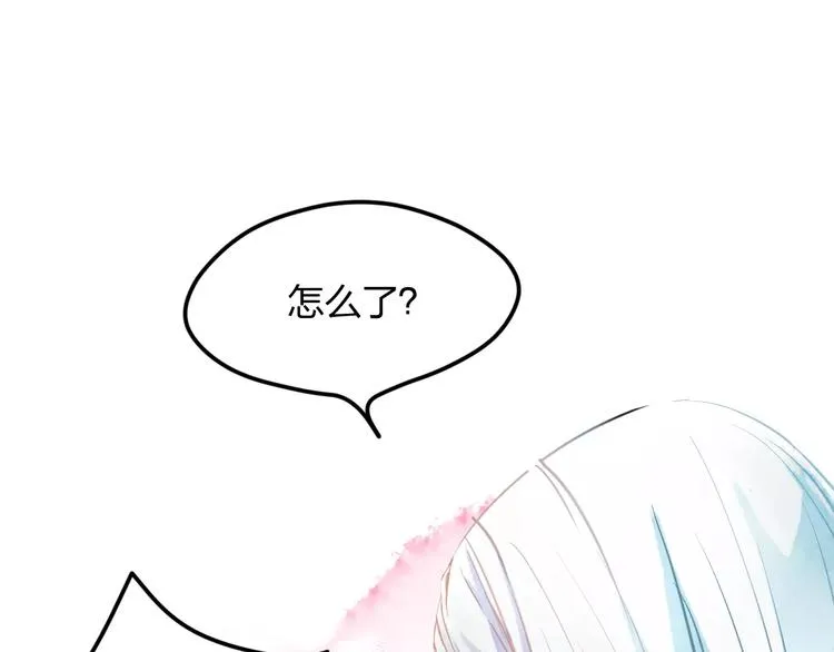 第3话 奇幻能力！ 第31页