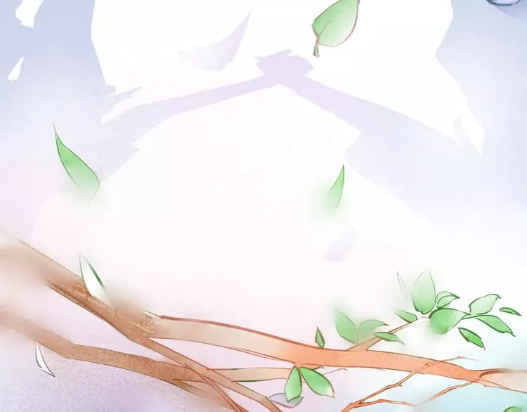 第3话 奇幻能力！ 第118页