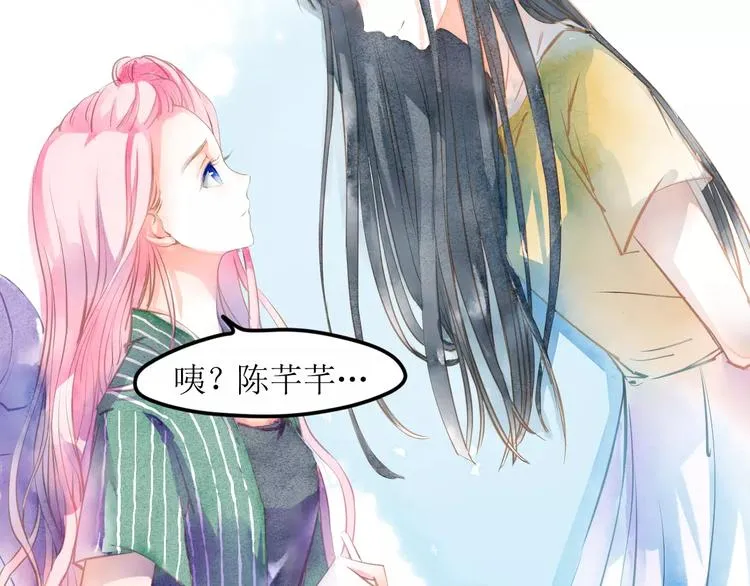 第4话 坏家伙 第68页