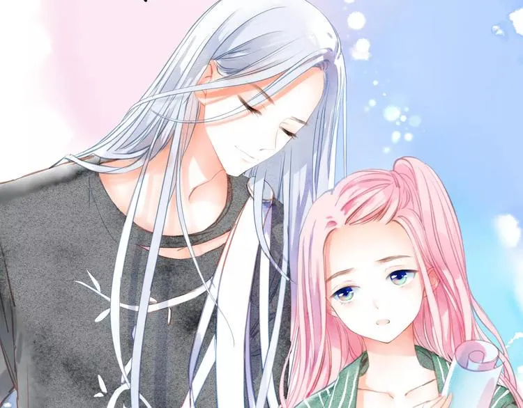 第5话 他思念的人 第7页