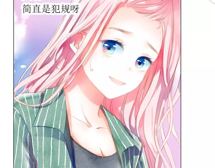 第5话 他思念的人 第49页