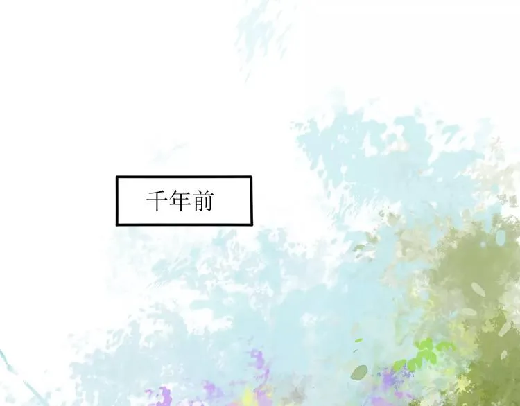 第5话 他思念的人 第63页