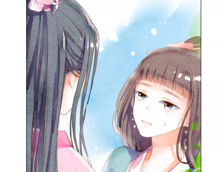 第5话 他思念的人 第76页