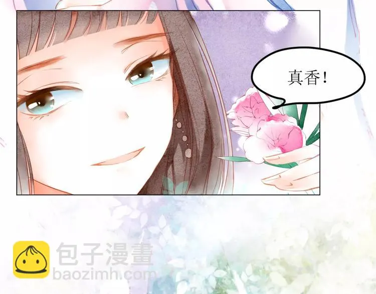第5话 他思念的人 第85页