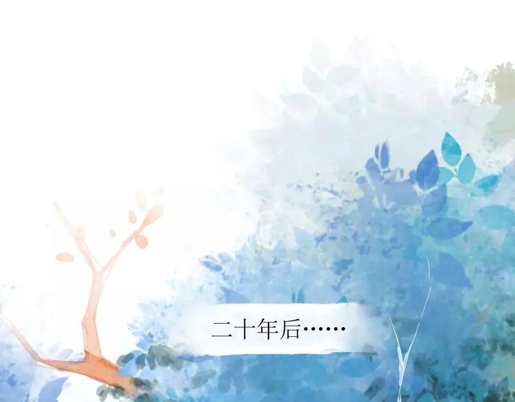 第5话 他思念的人 第102页