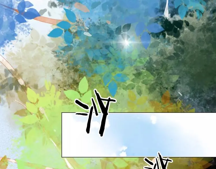 第5话 他思念的人 第103页