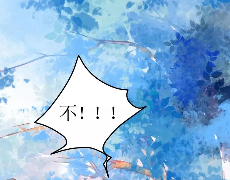 第5话 他思念的人 第123页