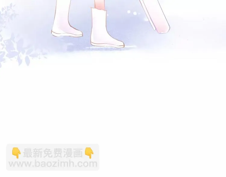 第6话 这个闯祸精！ 第60页
